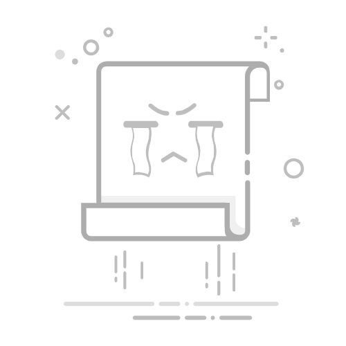 电脑word怎么激活 电脑自带office的激活方法【详解】